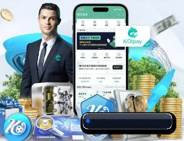开云电竞赛事 APP 深度功能